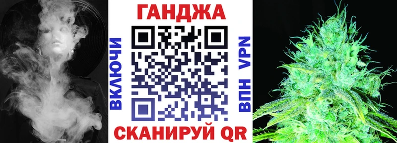 Купить наркотик Ладушкин Псилоцибиновые грибы Меф мяу мяу МАРИХУАНА Амфетамин