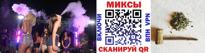 купить наркотики сайты  mega сайт  БУТИРАТ Butirat  Ладушкин 