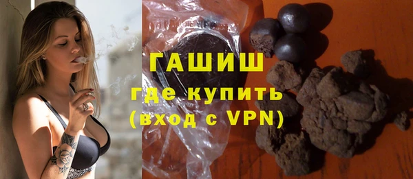 кокаин VHQ Лиски