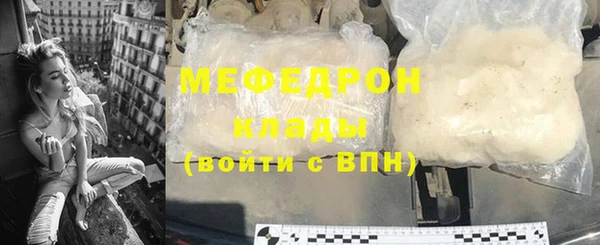 гашиш Лагань