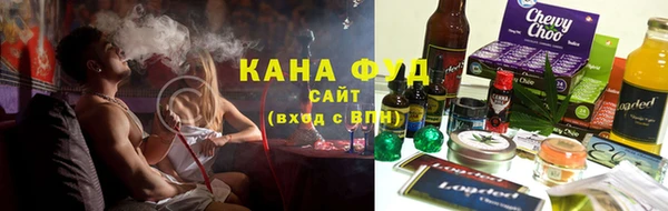 прущая мука Ладушкин