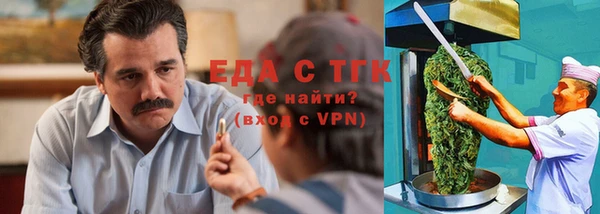 твердый Лабытнанги
