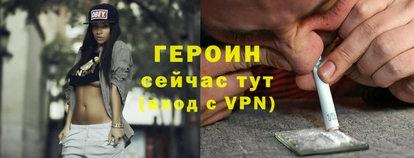 спиды Лихославль