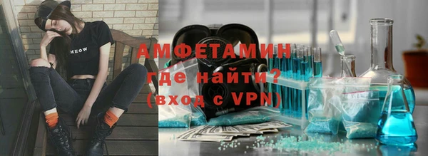 прущая мука Ладушкин