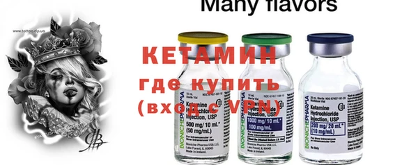 каннабис Кукмор