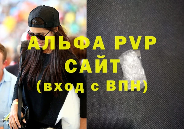 МДМА Липки