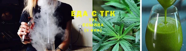 спиды Лихославль
