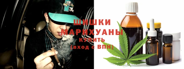 кокаин VHQ Лиски