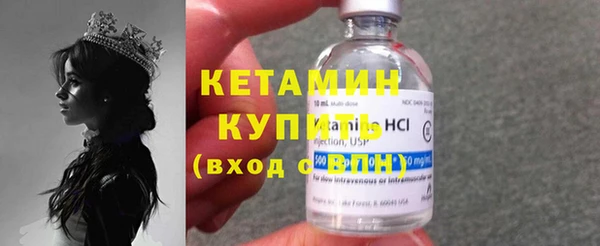 прущая мука Ладушкин