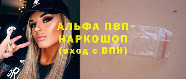 кокаин VHQ Лиски