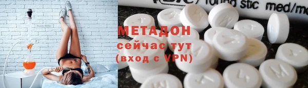 кокаин VHQ Лиски