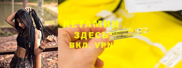 гашиш Лагань