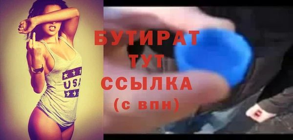 гашиш Лагань
