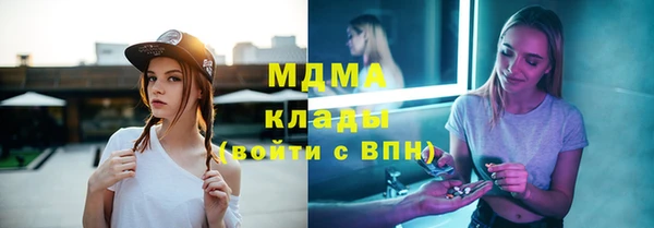 кокаин VHQ Лиски