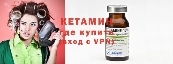 прущая мука Ладушкин