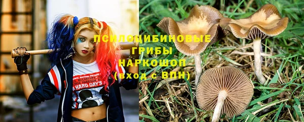 гашиш Лагань