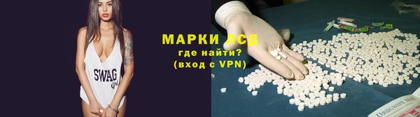 МДМА Липки