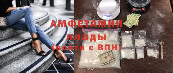 прущая мука Ладушкин