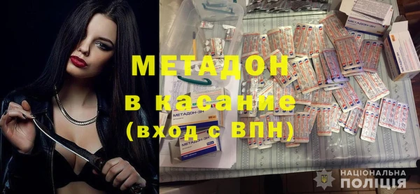 прущая мука Ладушкин