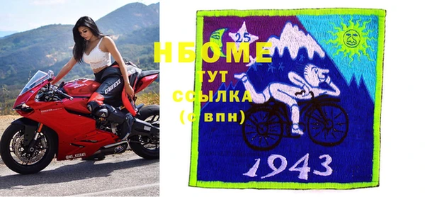 гашиш Лагань