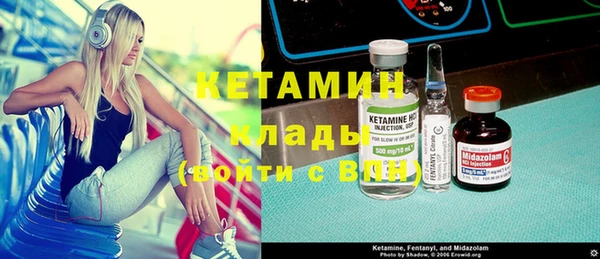 прущая мука Ладушкин