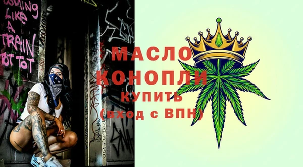 МДМА Липки