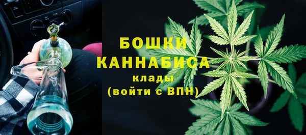 кокаин VHQ Лиски