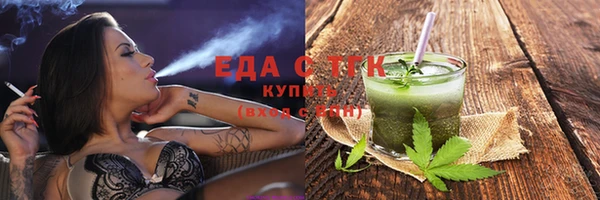 кокаин VHQ Лиски