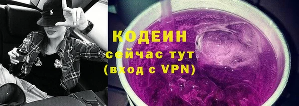 кокаин VHQ Лиски