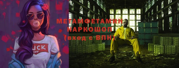 прущая мука Ладушкин