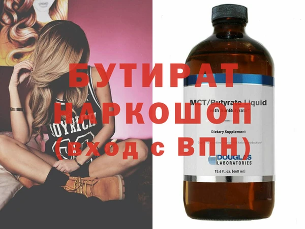 МДМА Липки