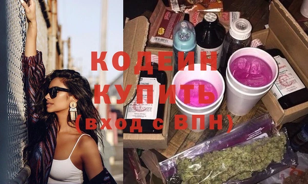 МДМА Липки