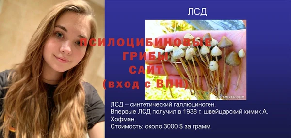 МДМА Липки