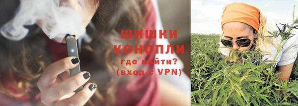 гашиш Лагань