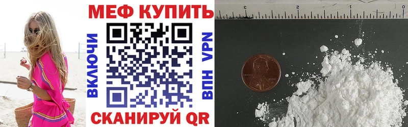 МЯУ-МЯУ мяу мяу  Ладушкин 